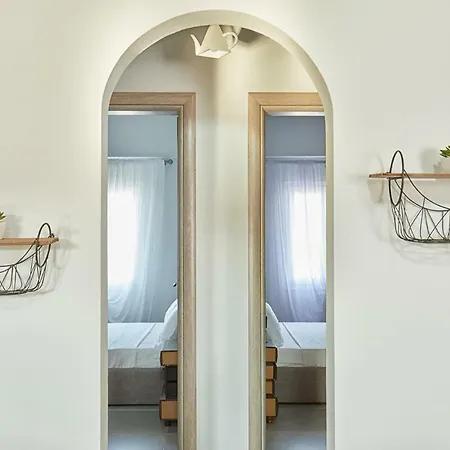 Geo's House ميساريا
